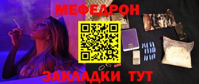 ГАЛЛЮЦИНОГЕННЫЕ ГРИБЫ Заводоуковск