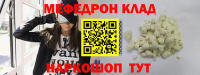 дживик Жуковский