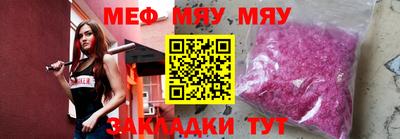 дживик Жуковский