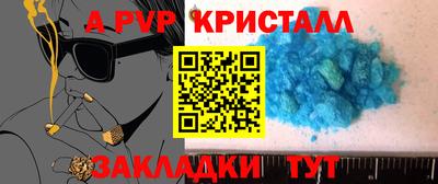 jwh Заволжье