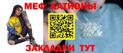 jwh Заволжье