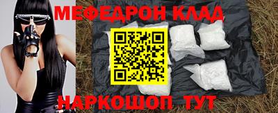 jwh Заволжье