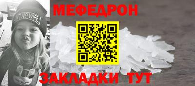 дживик Жуковский