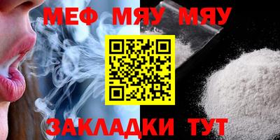 дживик Жуковский