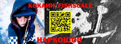 дживик Жуковский
