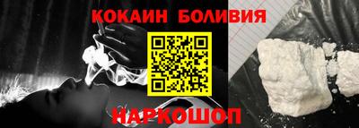 jwh Заволжье