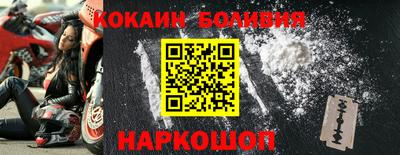 дживик Жуковский