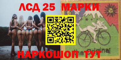 ГАЛЛЮЦИНОГЕННЫЕ ГРИБЫ Заводоуковск