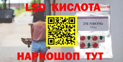 jwh Заволжье