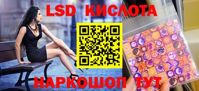 дживик Жуковский