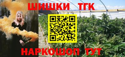 ГАЛЛЮЦИНОГЕННЫЕ ГРИБЫ Заводоуковск
