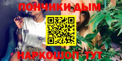 дживик Жуковский