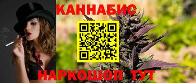дживик Жуковский