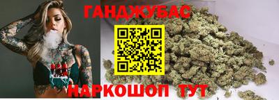 ГАЛЛЮЦИНОГЕННЫЕ ГРИБЫ Заводоуковск