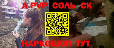 jwh Заволжье