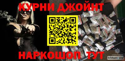 дживик Жуковский