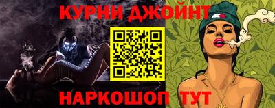 ГАЛЛЮЦИНОГЕННЫЕ ГРИБЫ Заводоуковск