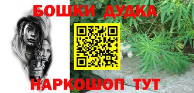 дживик Жуковский