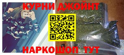 ГАЛЛЮЦИНОГЕННЫЕ ГРИБЫ Заводоуковск