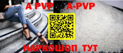 ГАЛЛЮЦИНОГЕННЫЕ ГРИБЫ Заводоуковск