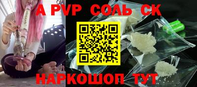 ГАЛЛЮЦИНОГЕННЫЕ ГРИБЫ Заводоуковск