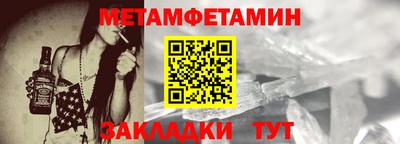 ГАЛЛЮЦИНОГЕННЫЕ ГРИБЫ Заводоуковск
