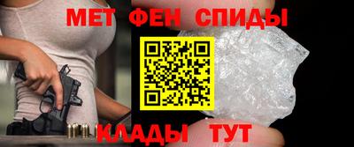 jwh Заволжье