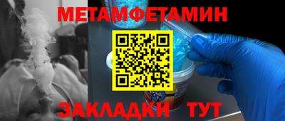 ГАЛЛЮЦИНОГЕННЫЕ ГРИБЫ Заводоуковск