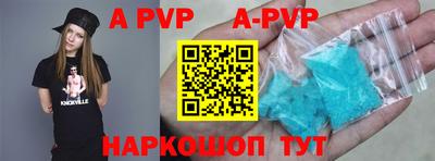 дживик Жуковский