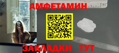 jwh Заволжье