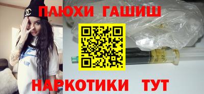 jwh Заволжье