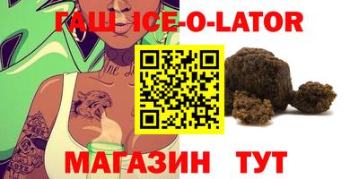 дживик Жуковский