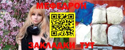jwh Заволжье