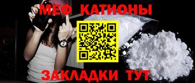 ГАЛЛЮЦИНОГЕННЫЕ ГРИБЫ Заводоуковск
