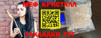 дживик Жуковский