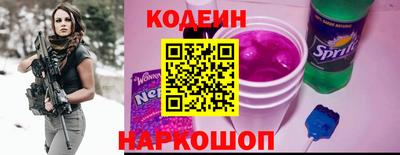 ГАЛЛЮЦИНОГЕННЫЕ ГРИБЫ Заводоуковск