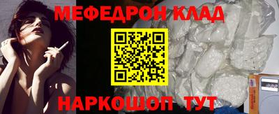 дживик Жуковский
