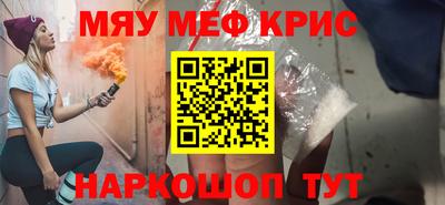 дживик Жуковский